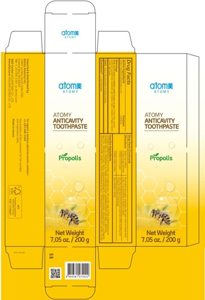 Carton Image (200g Toothpaste Carton)
